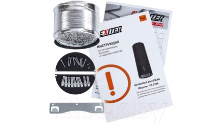 Вытяжка коробчатая Exiteq EX-1296 (черный)