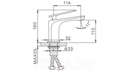 Смеситель Frap F1058 