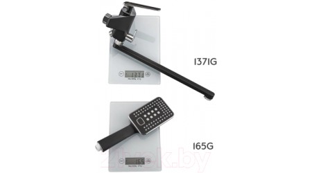 Смеситель Frap F2257 