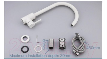 Смеситель Frap F40899-1 