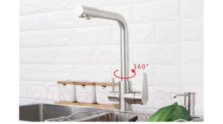 Смеситель Frap F4348 