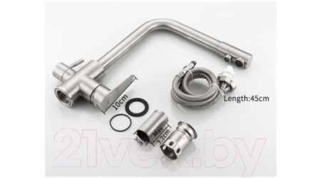 Смеситель Frap F4348 