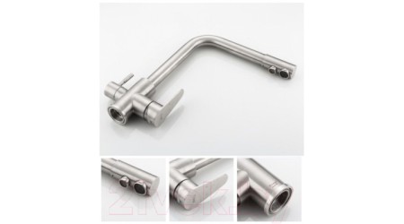 Смеситель Frap F4348 