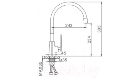 Смеситель Frap F4458 