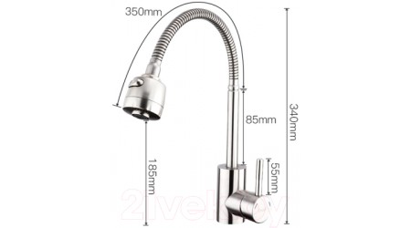Смеситель Frap F44899-1 
