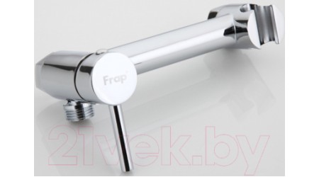 Гигиенический душ Frap F7503