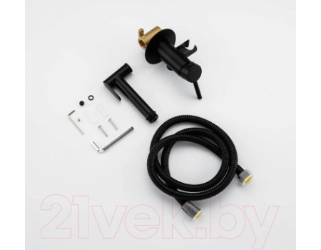 Гигиенический душ Frap F7505-6