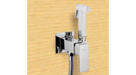 Гигиенический душ Frap F7506