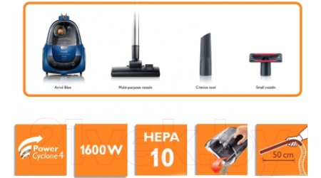 Пылесос Philips FC8470/01