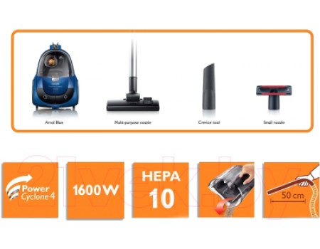 Пылесос Philips FC8470/01