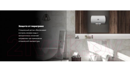Накопительный водонагреватель Haier FCDJTHA30-III(ET) / GA07L0E0BRU