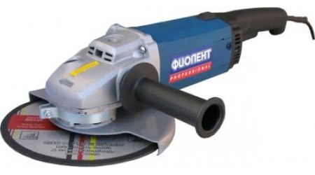 Угловая шлифовальная машина Фиолент МШУ 1-20-230А