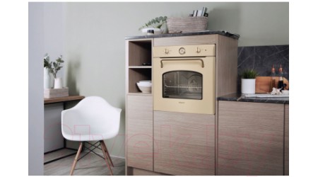 Электрический духовой шкаф Hotpoint-Ariston FIT 804 H OW HA