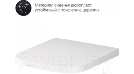 Унитаз подвесной AM.PM FlashClean C901701SC
