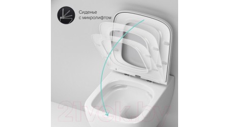 Унитаз подвесной AM.PM FlashClean C901701SC