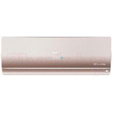 Сплит-система Haier Flexis DC Inverter Super Match AS35S2SF1FA-G/1U35S2SM1FA