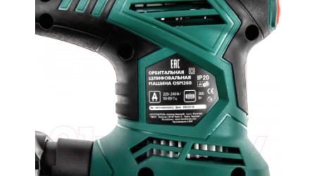 Эксцентриковая шлифовальная машина Hammer Flex OSM260