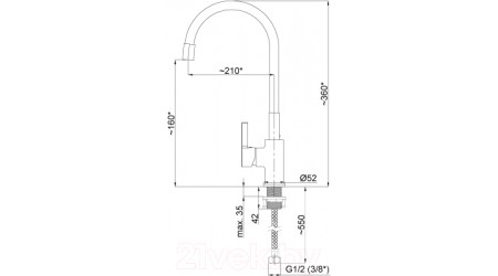 Смеситель Rubineta Flexy-33 (BK) 
