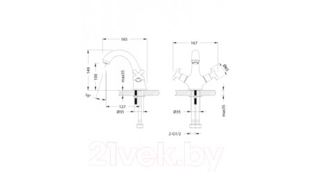 Смеситель LEMARK Flora LM0106C 
