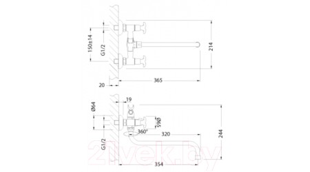 Смеситель LEMARK Flora LM0151C 