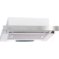 Вытяжка телескопическая Faber Flox IX A45 (315.0567.350)