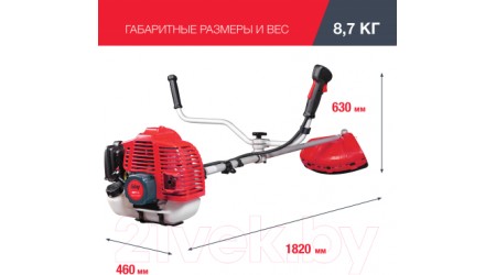 Бензокоса Fubag FPT 52 / 41048 (38712)