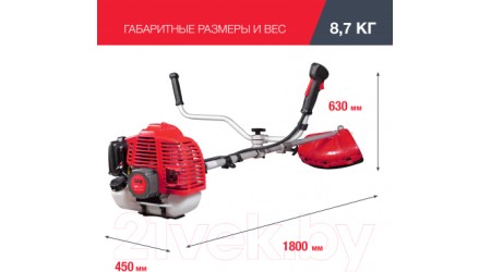 Бензокоса Fubag FPT 52 R / 41049 (38713)