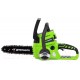 Электропила цепная Greenworks G24CS25K2 (2007707UA)