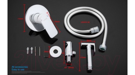 Смеситель Gappo G7248 (белый/хром) 