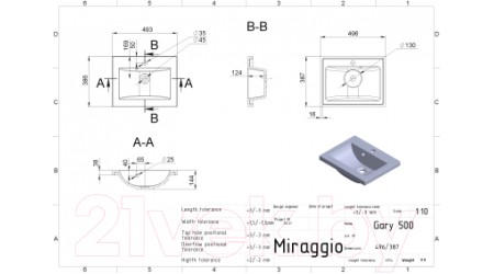 Умывальник Miraggio Gary 500