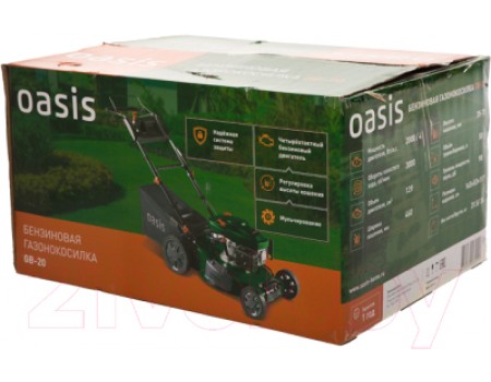 Газонокосилка бензиновая Oasis GB-20