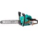 Бензопила цепная Sturm! GC99372B