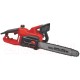 Электропила цепная Einhell GC-EC 2040 (4501230)