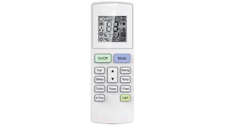 Сплит-система General Climate GC-MR18HR / GU-MR18H inverter