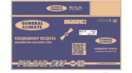 Сплит-система General Climate GC-R12HR / GU-R12H