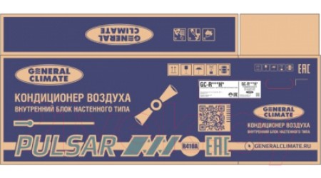 Сплит-система General Climate GC-R09HR/GU-R09H