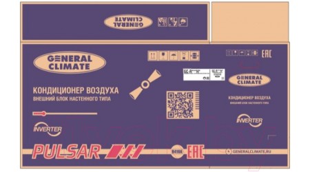Сплит-система General Climate GC-RE09HR/GU-RE09H inverter