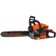Бензопила цепная Eland GCS-2450