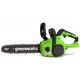 Электропила цепная Greenworks GD24CS30 24V (2007007UA)