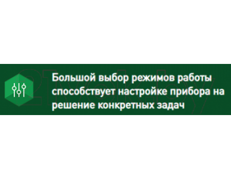 Газонокосилка электрическая Oasis GE-110