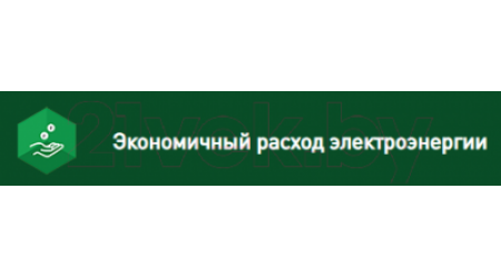 Газонокосилка электрическая Oasis GE-110