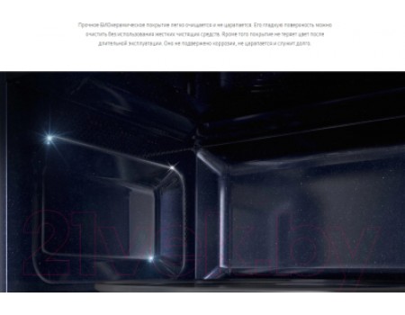 Микроволновая печь Samsung GE88SUG/BW