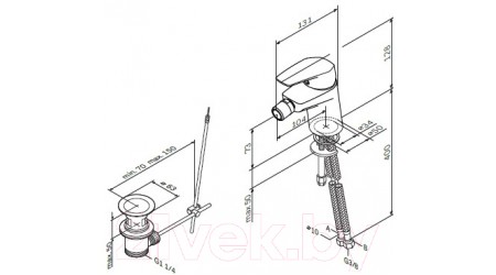 Смеситель AM.PM Gem F9083100 