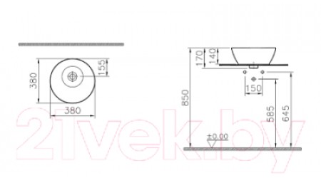 Умывальник VitrA Geo 38 / 7421B003-0016