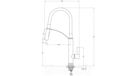 Смеситель Deante Gerbera BGB B720 