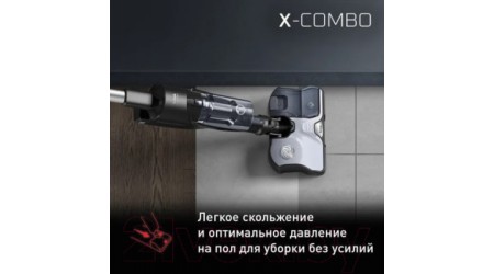 Вертикальный пылесос Tefal GF3039WO