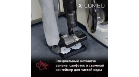 Вертикальный пылесос Tefal GF3039WO