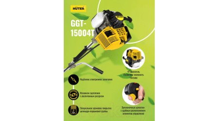 Триммер бензиновый Huter GGT-15004Т (70/2/50)