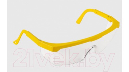 Бензокоса Huter GGT-2500Т (70/2/14)