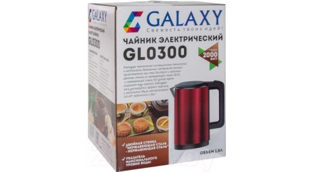 Электрочайник Galaxy GL 0300